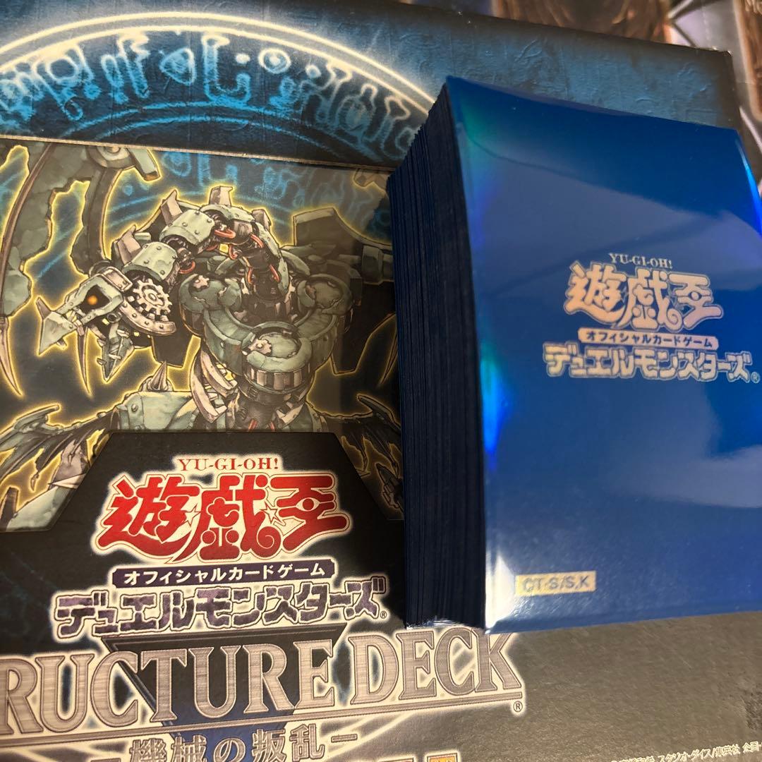 遊戯王 初期ロゴ スリーブ 機械の叛乱 81枚 - メルカリ
