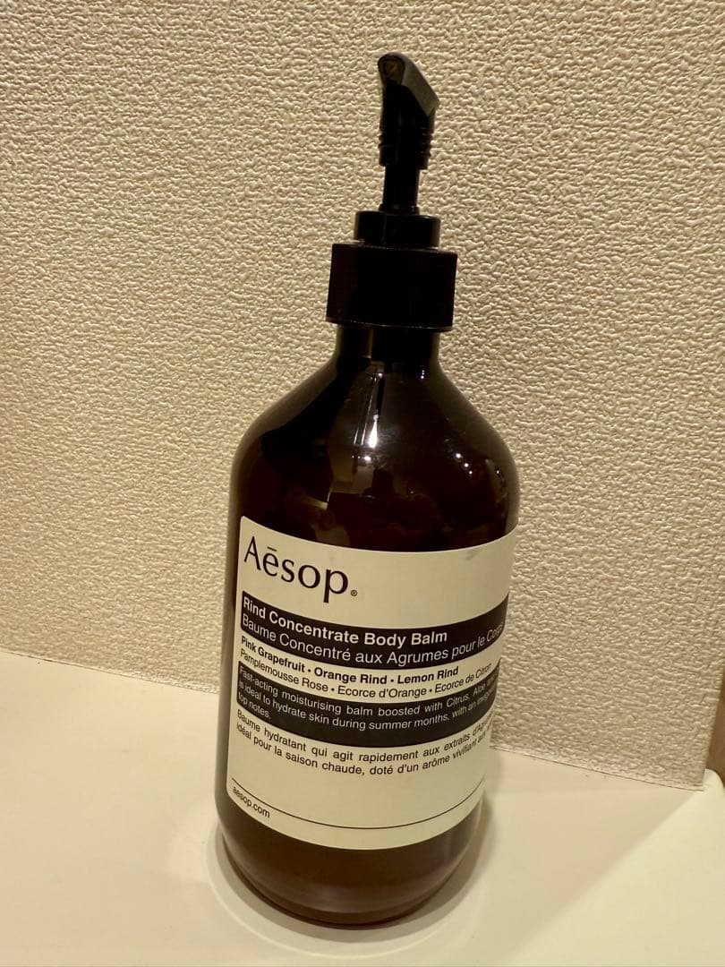 イソップ Aesop ボディバーム　ボディクリーム　リンド　500ml 大容量