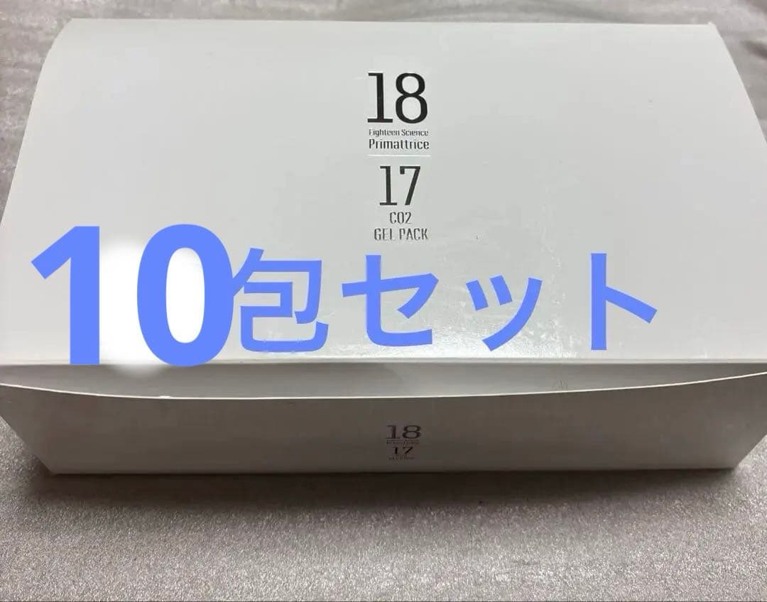 プリマトリーチェ 炭酸パック 17 CO2 ジェルパック 20包