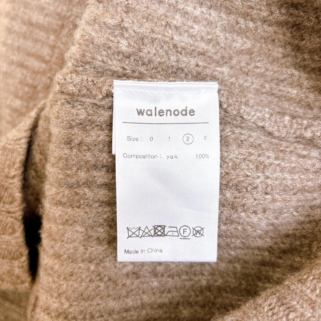 未使用級】WALENODE ヤクウール片畦編み クルーネックセーター ニット
