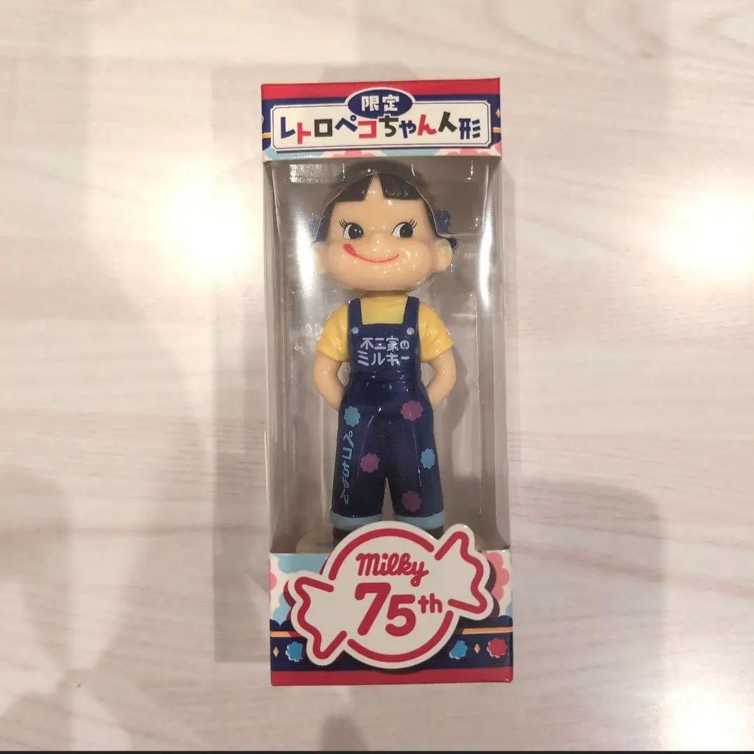 限定】不二家 ペコちゃん レトロペコちゃん人形 75周年 75th - メルカリ