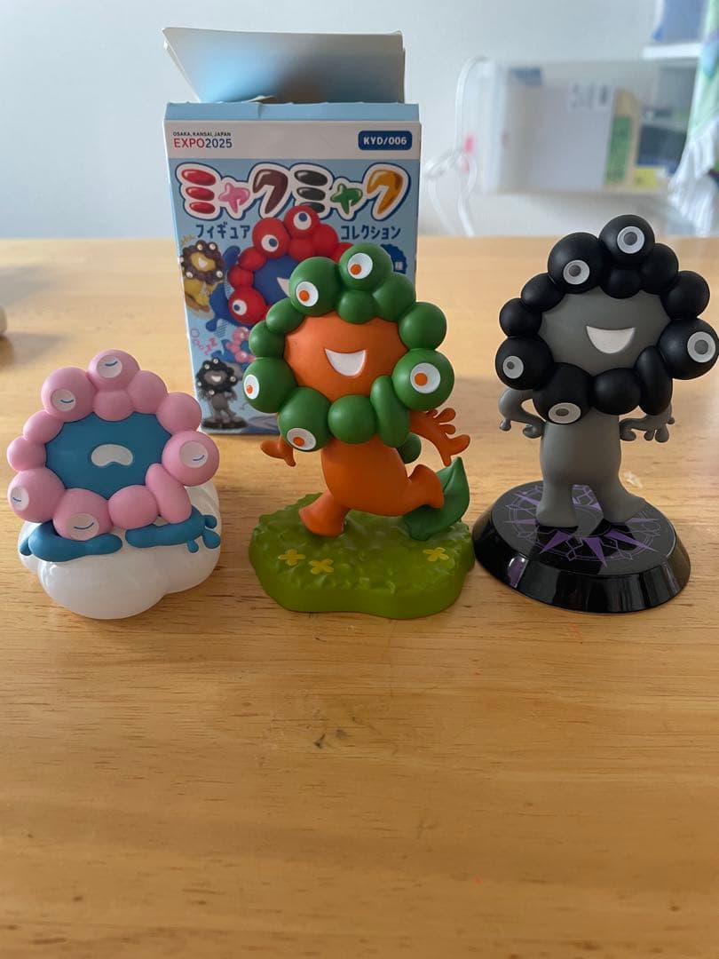 【最終値下げ価格】海洋堂ミャクミャクフィギュア3体セット黒ミャクミャク