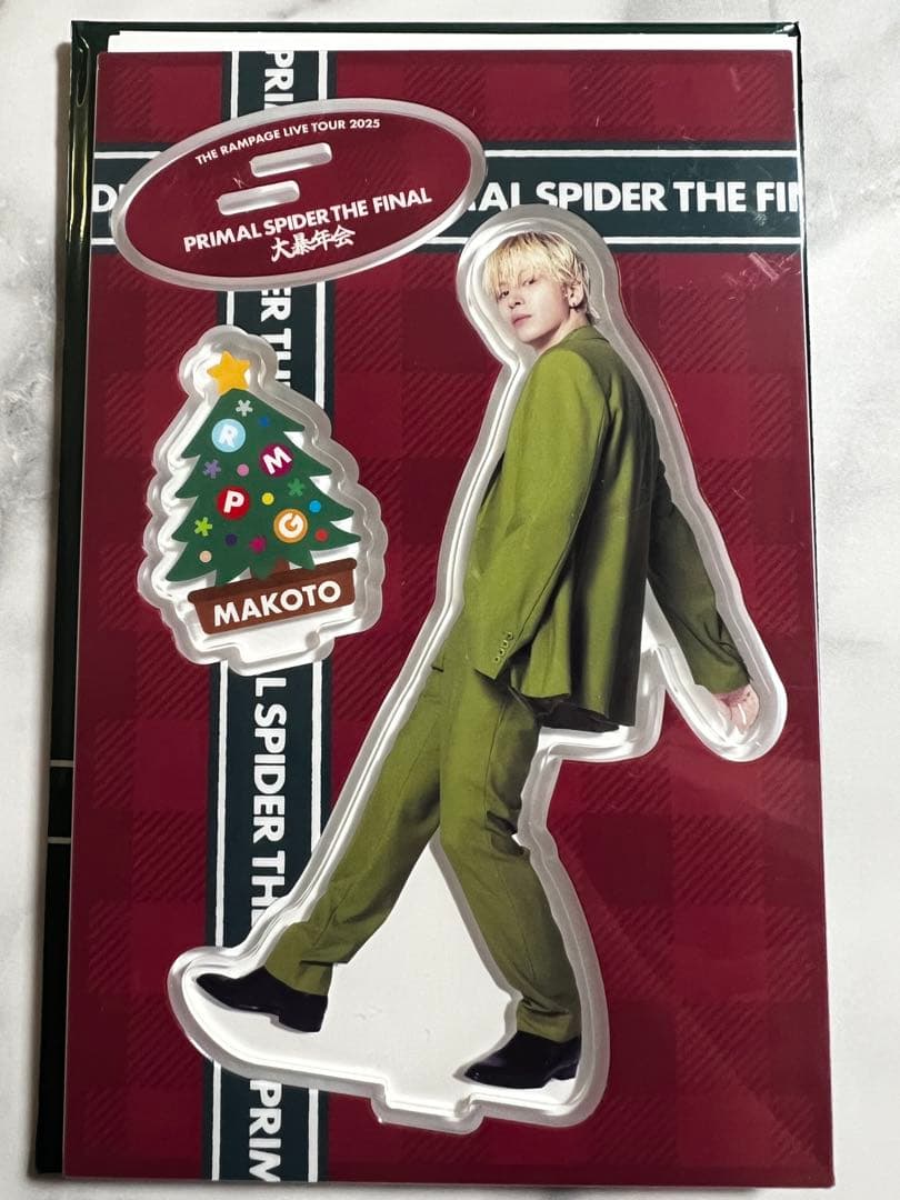 THE RAMPAGE 長谷川慎 アクスタ - メルカリ