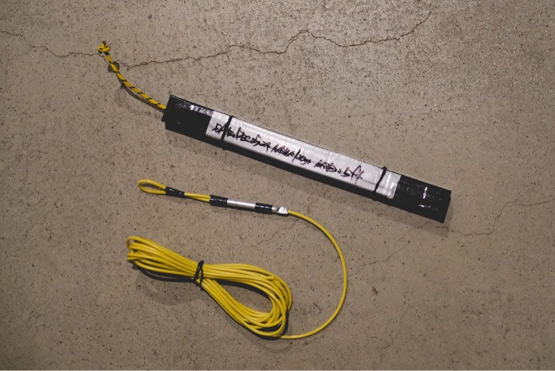 【3セット!!】【コード&チャージセット】ダミードアブリーチング