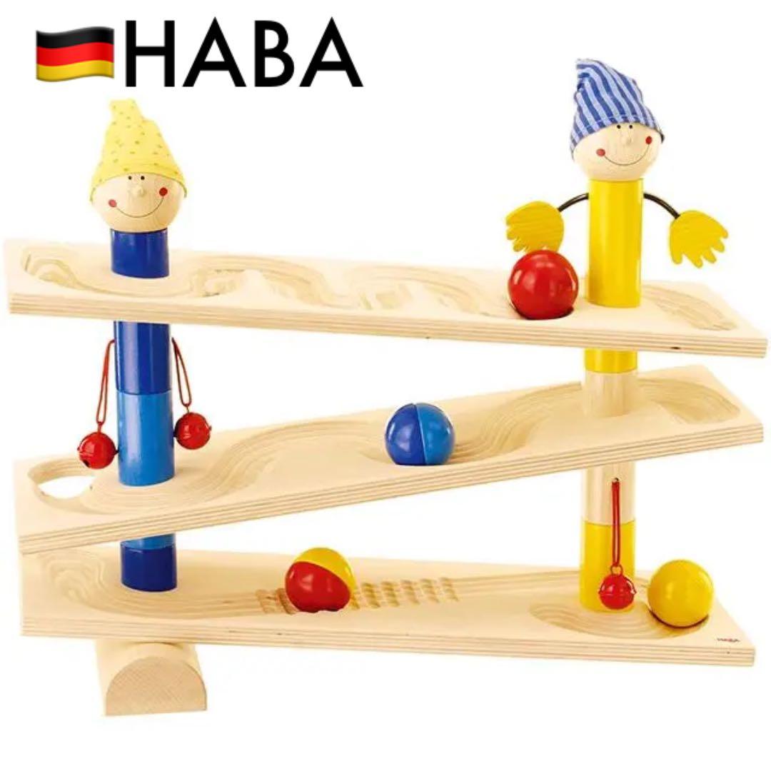 HABA ボールトラックローリー - メルカリ