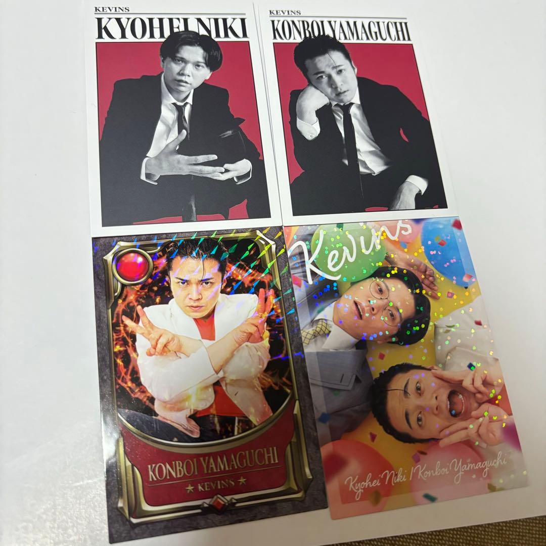 よしもとコレカ 第5弾 ケビンス 4枚セット - メルカリ