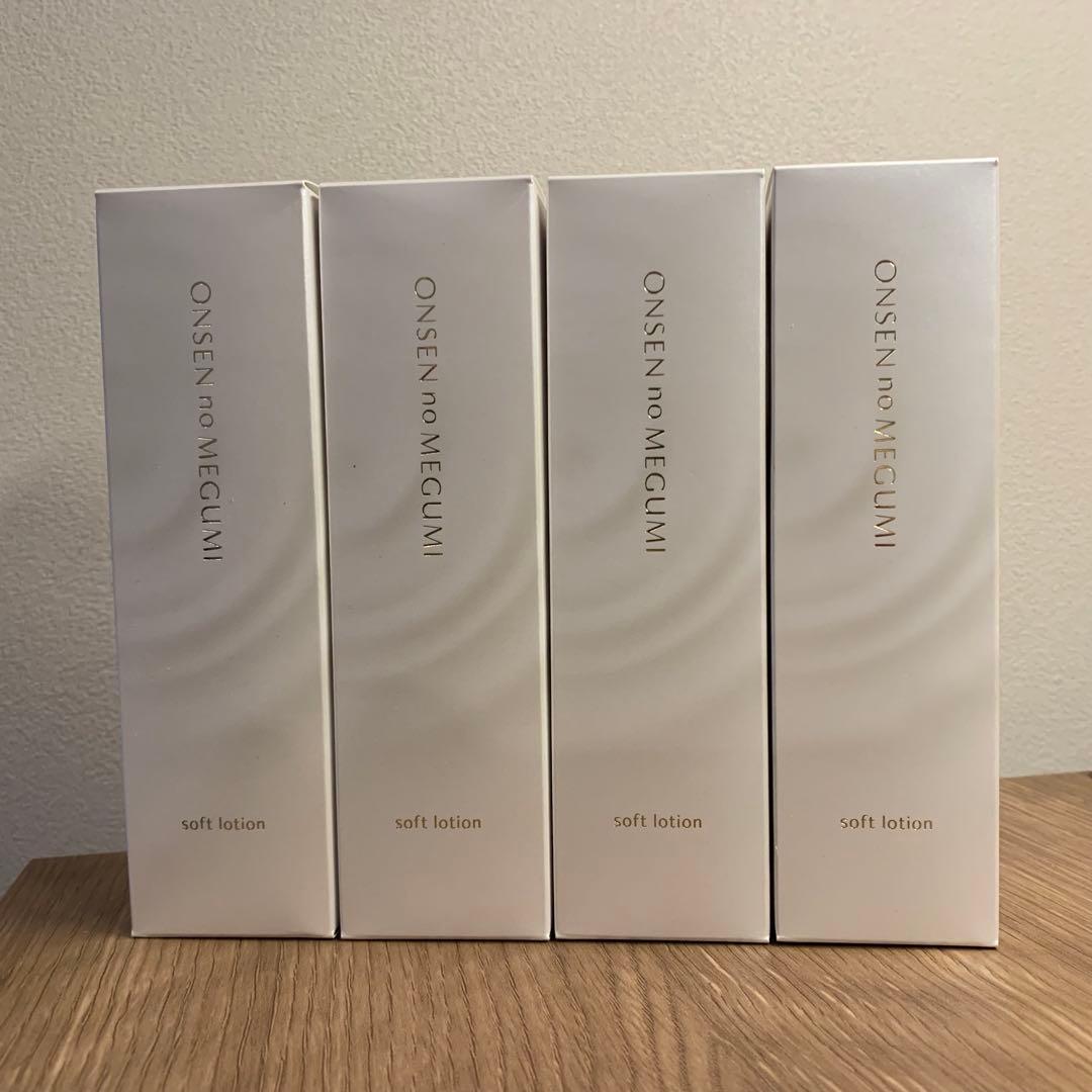 イオン化粧品 ソフトローション 4本セット