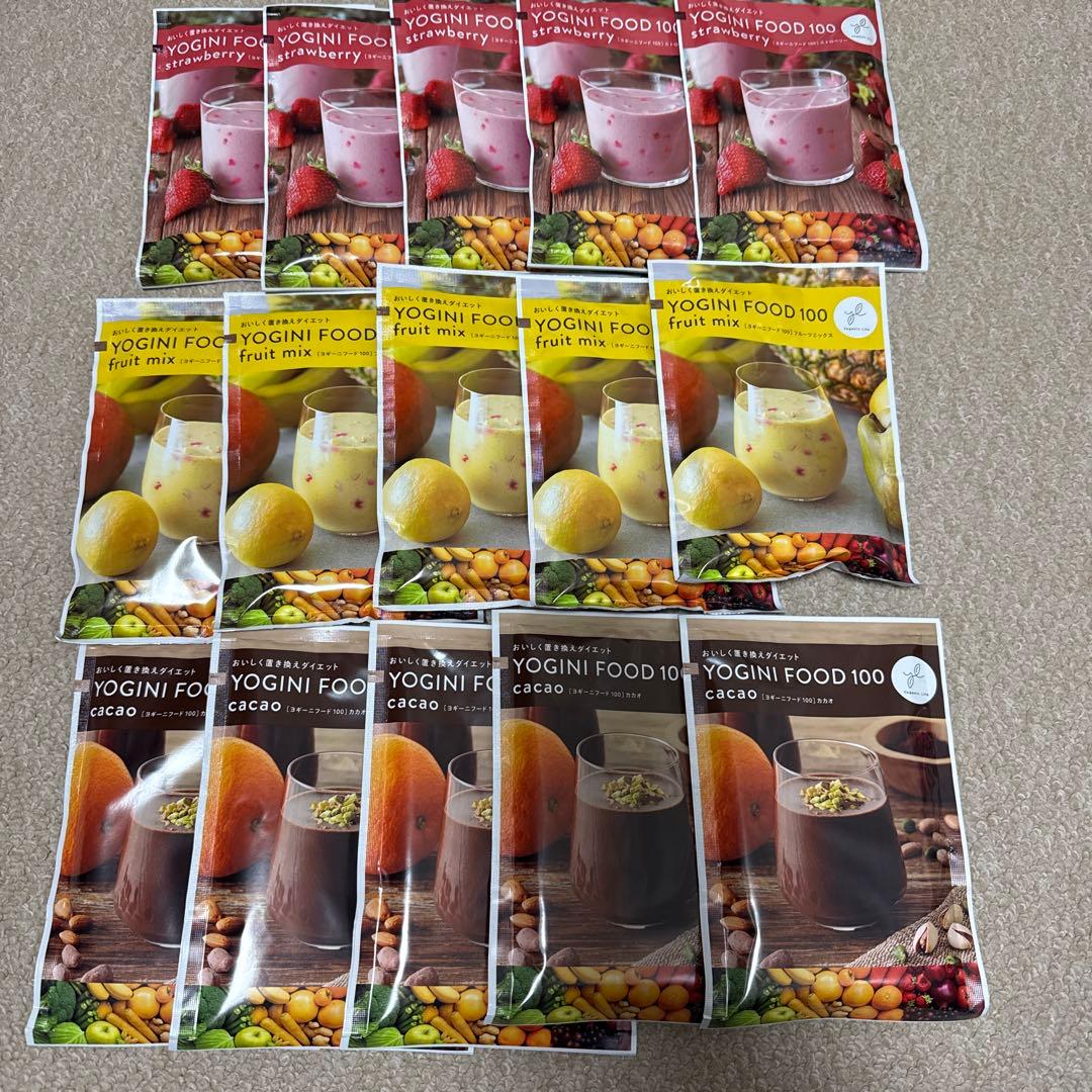 YOGINI FOOD 100 ダイエットドリンク 3種セット
