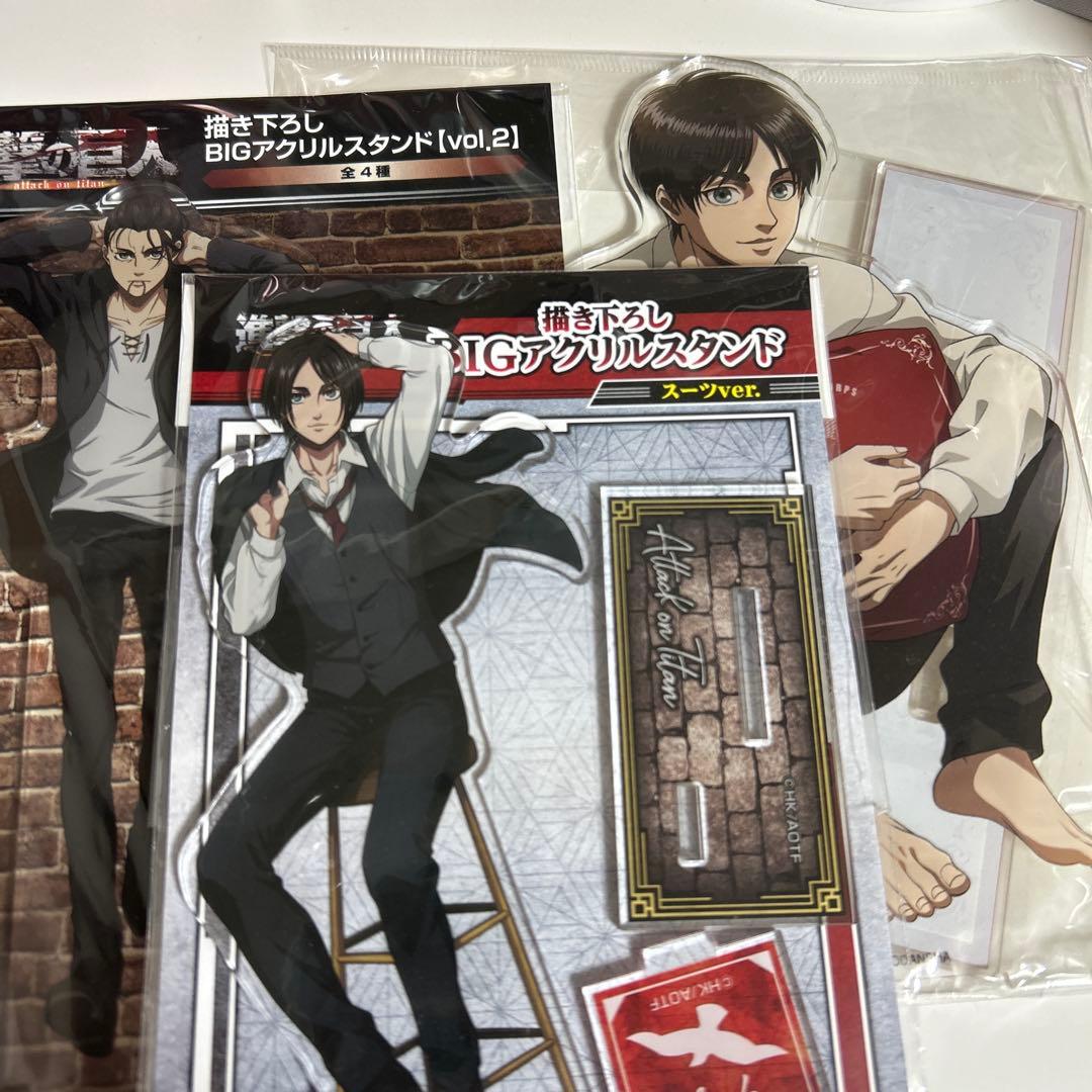 進撃の巨人 エレン・イェーガー アクスタまとめ