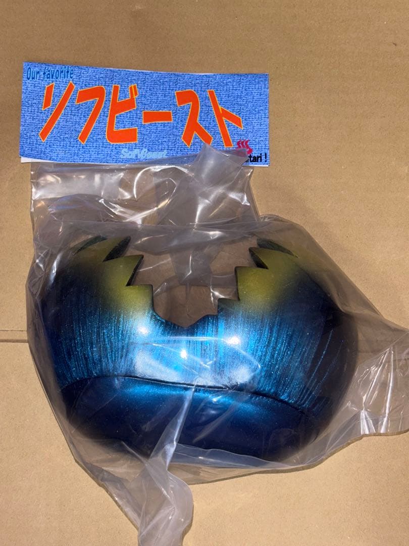 ゆたり 魔デウス マジョーラver. ウルトラマンマックス ソフビ 未開封