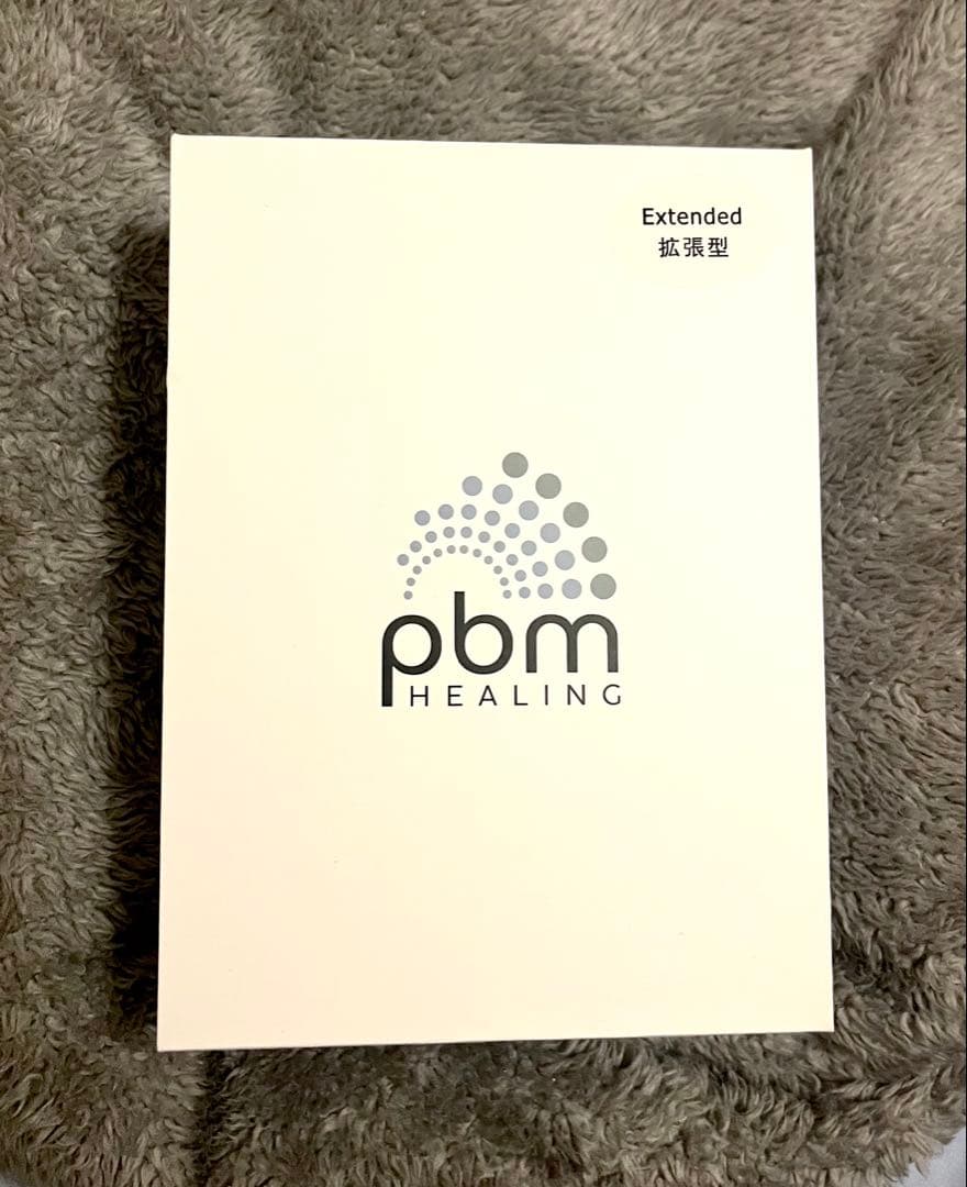 新品未開封　pbmヒーリング　光加速装置　矯正 インビザライン