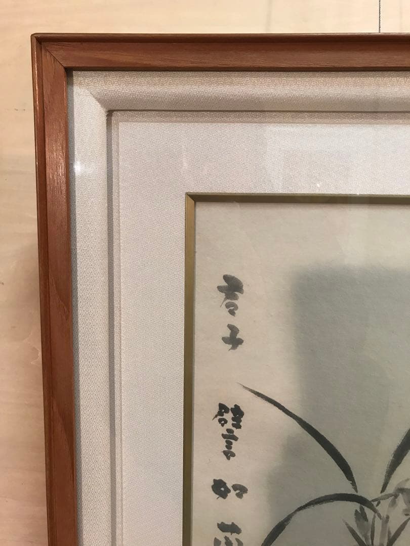 穐月明 「蘭図」 水墨画P6号 落款・共シール有り穐月明 「蘭図