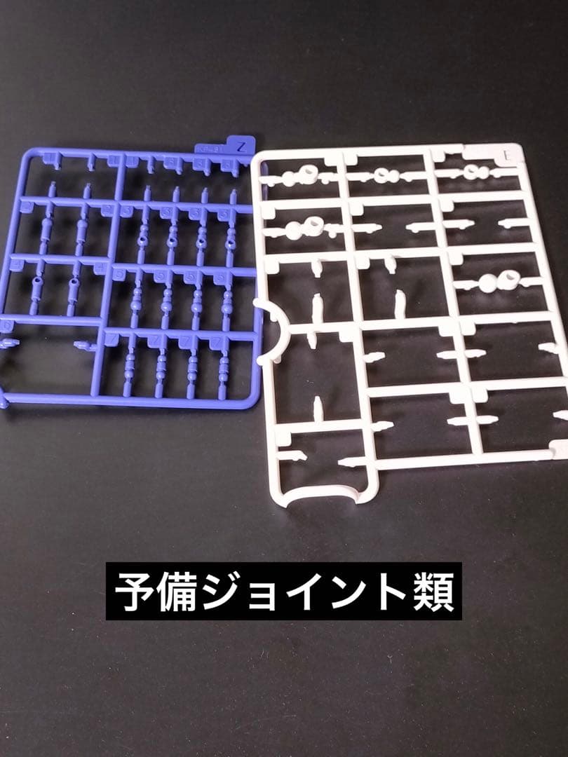 メガミデバイス】皇巫 ツクヨミ レガリア【塗装済み完成品】 - メルカリ