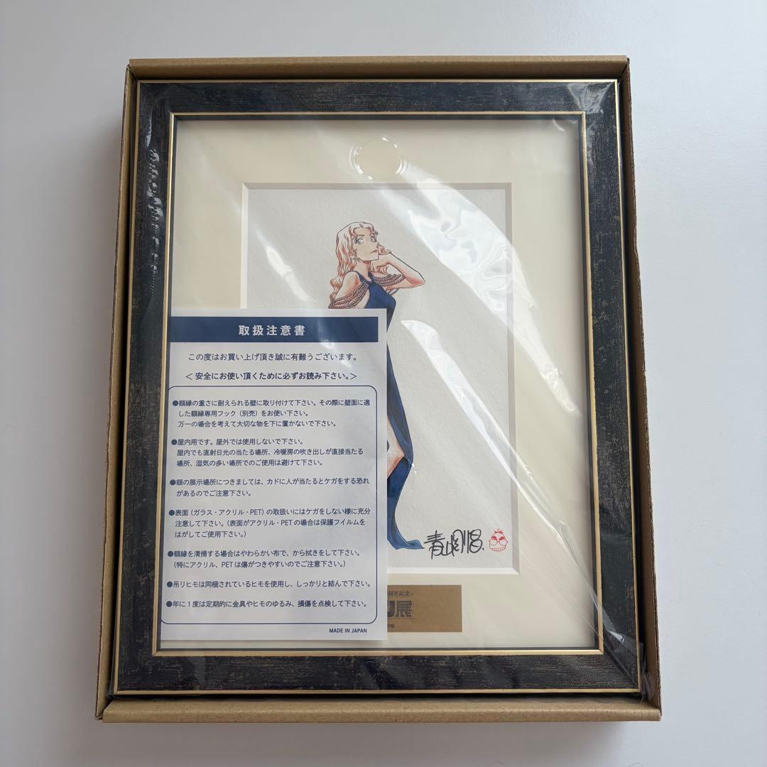 ベルモット　複製原画　コナン展　名探偵コナン