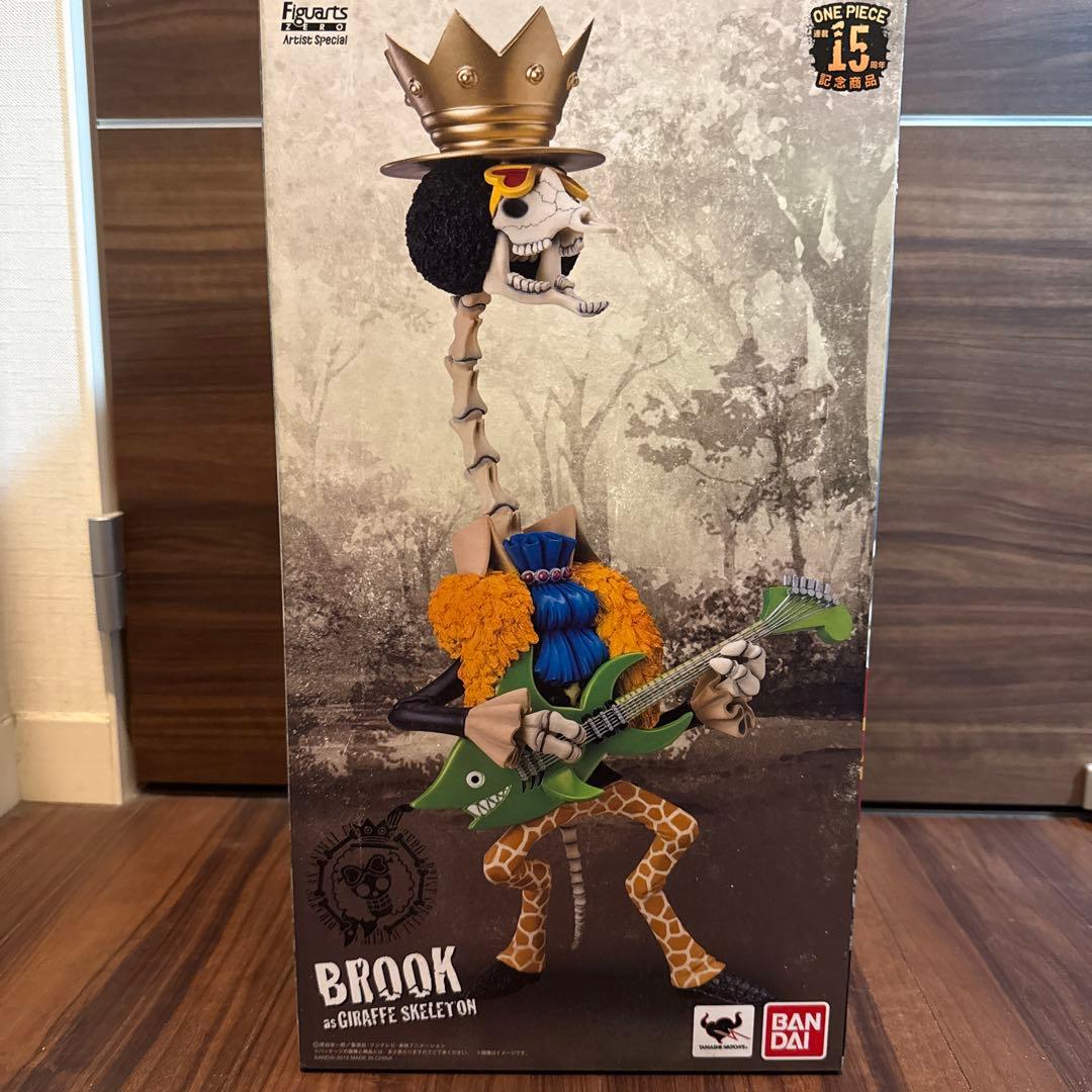 希少 ワンピース フィギュアーツZERO Artist Special ブルック - メルカリ