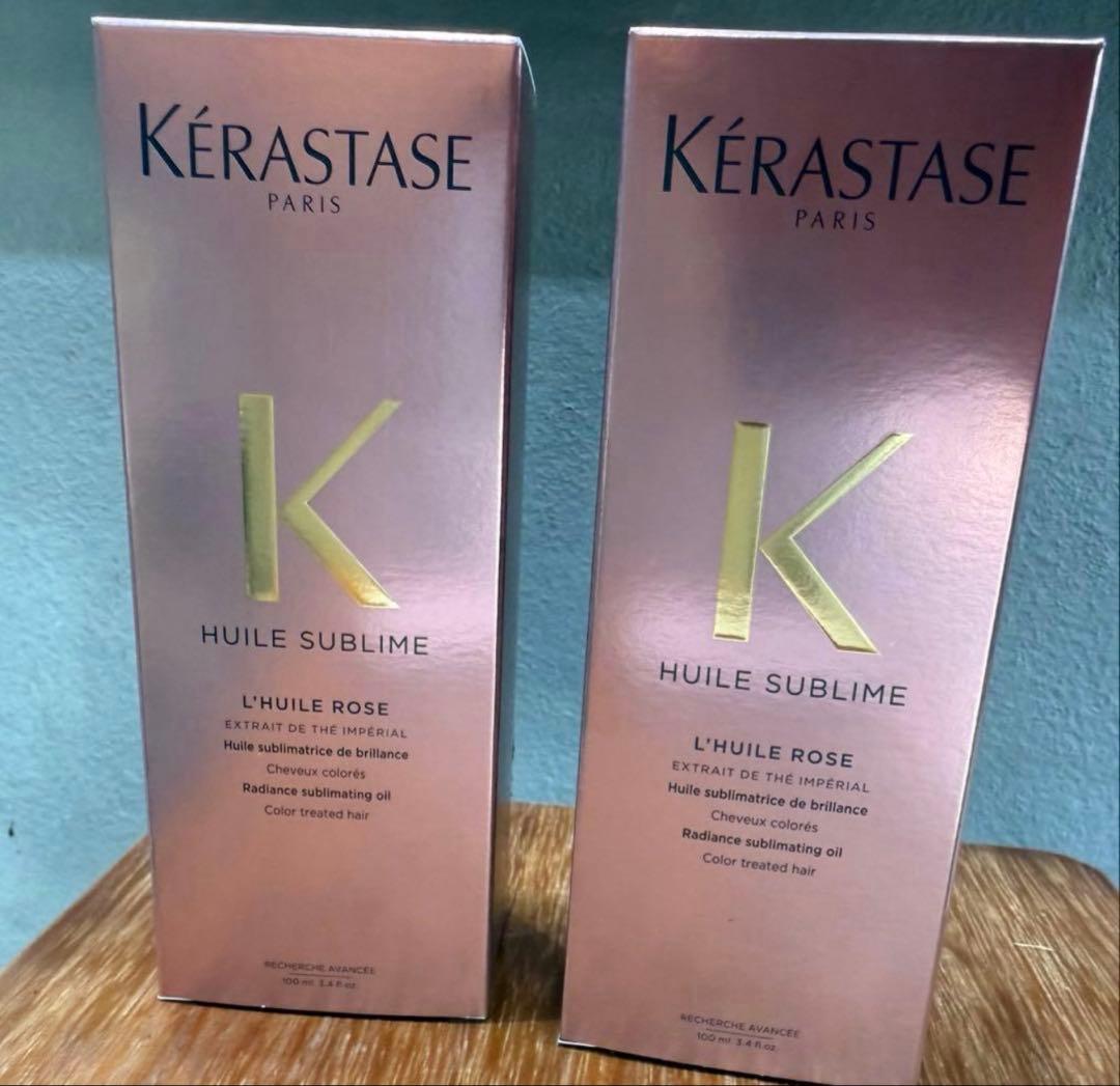 ティーインペリアル2本