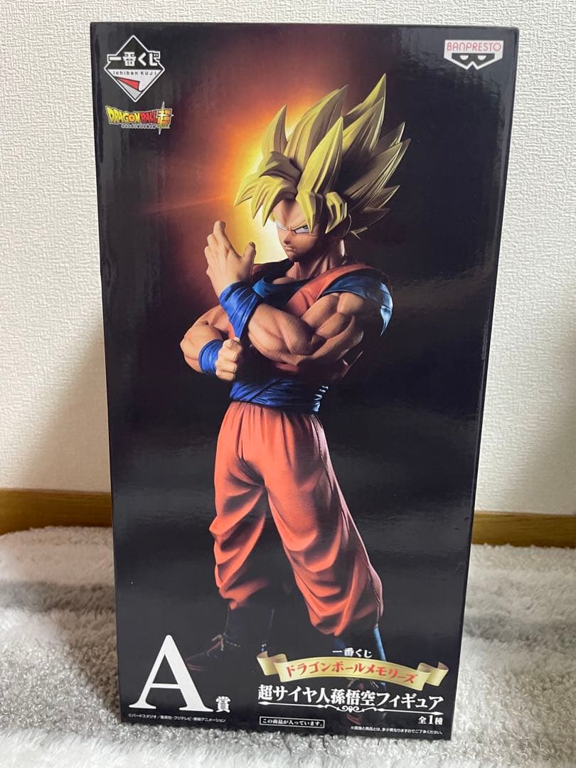 未開封美品　一番くじ　ドラゴンボールメモリーズ　A賞　超サイヤ人孫悟空フィギュア