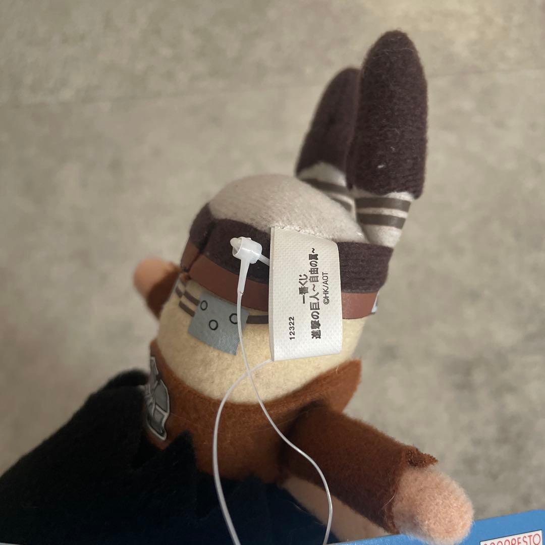 進撃の巨人自由の翼ぬいぐるみエレン講談社アニメグッズ日本限定ちみ