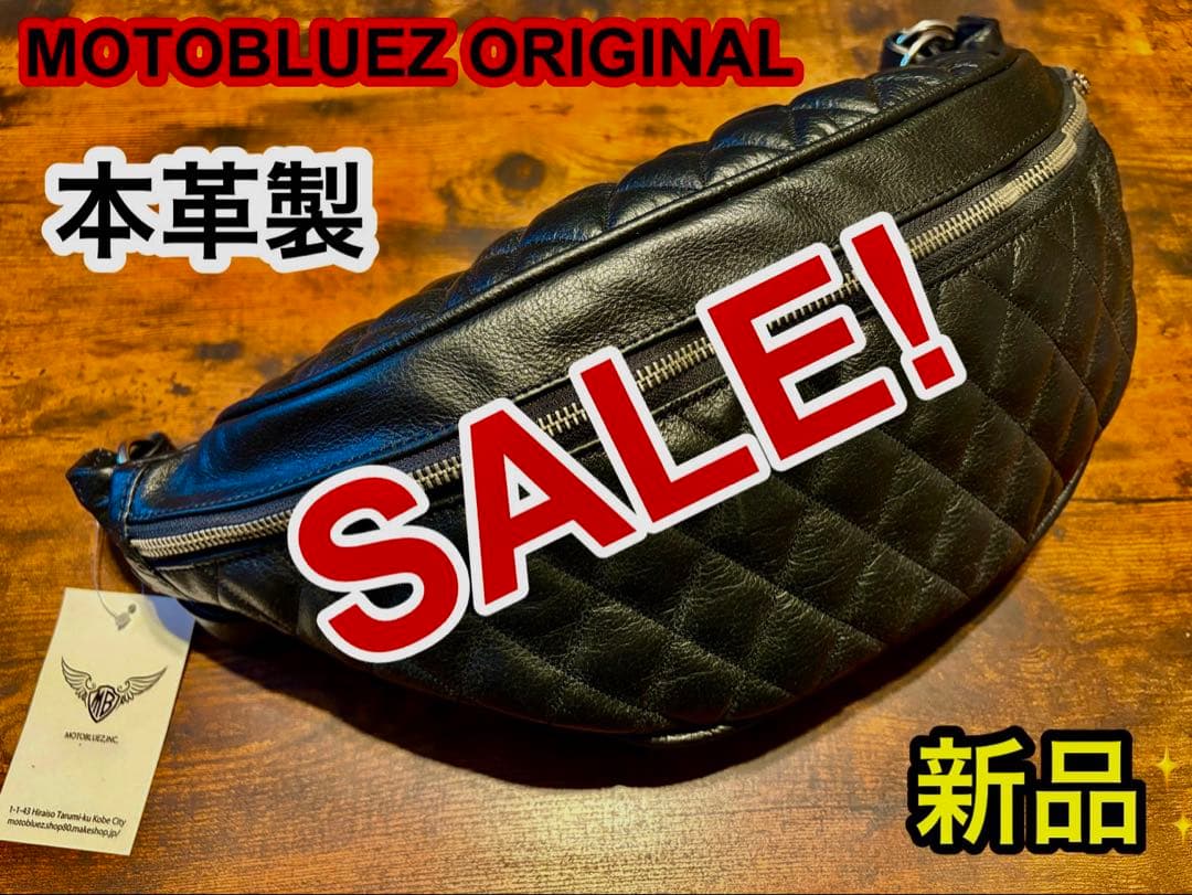 新品 本革 MOTOBLUEZ ダイヤステッチ レザーボディバッグ ブラック