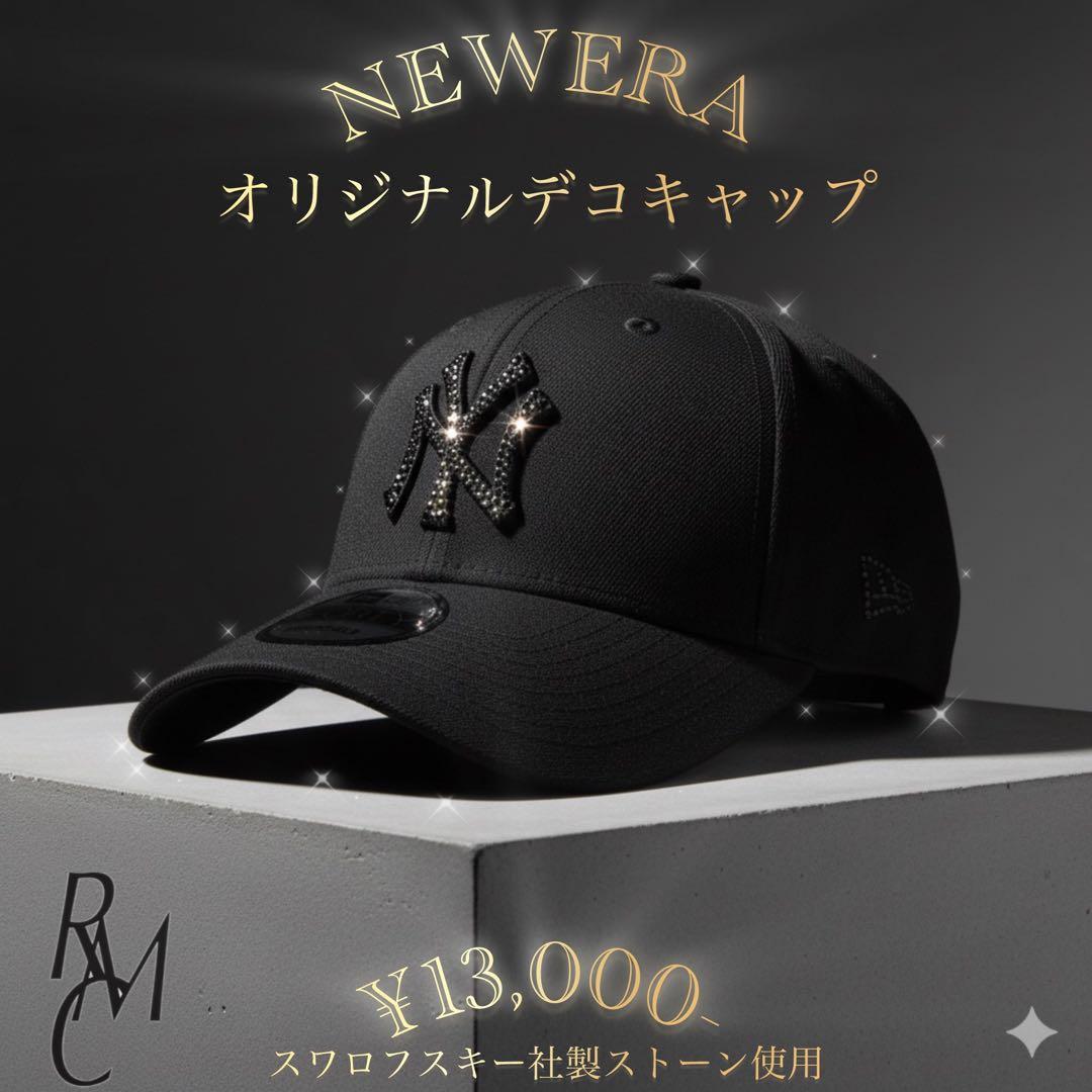 デコキャップ　NEW ERA スワロフスキー ニューエラ ブラック　9FORTY