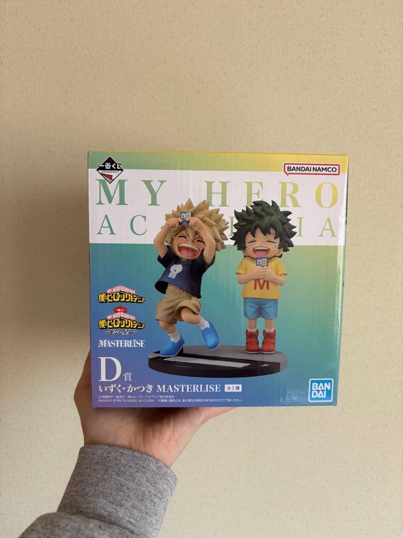 僕のヒーローアカデミア 一番くじ　いずく・かつき　D賞　連なる星霜　未開封