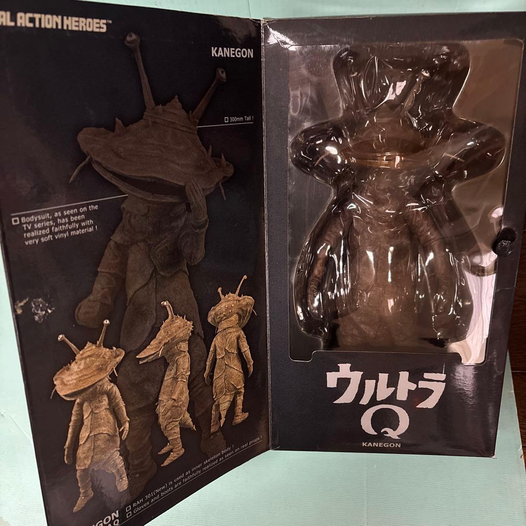 超美品」カネゴン ウルトラQ リアル アクション ヒーローズ メディコム