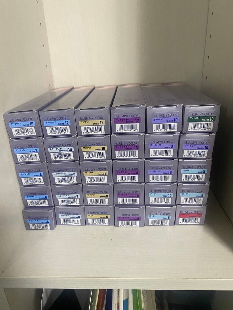 イルミナカラー 30本セット