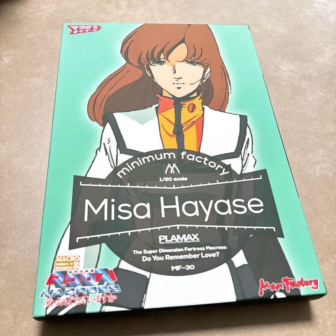 新品未開封】PLAMAX 超時空要塞マクロス 愛 おぼえていますか 早瀬未沙