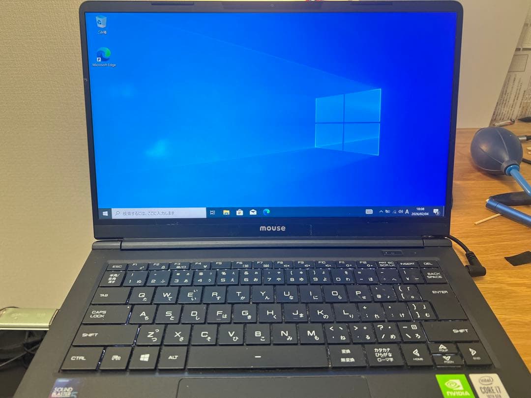 ジャンク マウスコンピューター DAIV 4N 19124N-CML