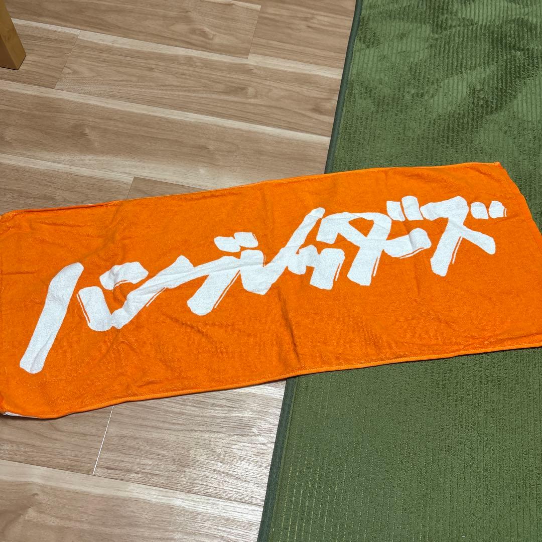 ハンブレッダーズ タオル - メルカリ