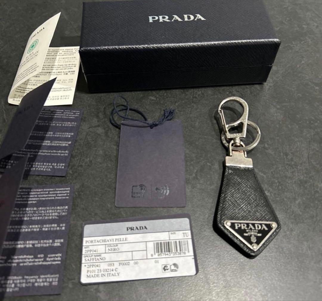 PRADA サフィアーノレザー キーリング 2PP041 ブラック 黒 - メルカリ