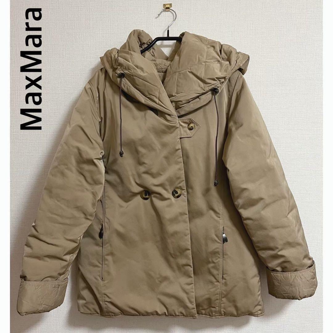 MaxMara raiwnwear ダウンジャケット