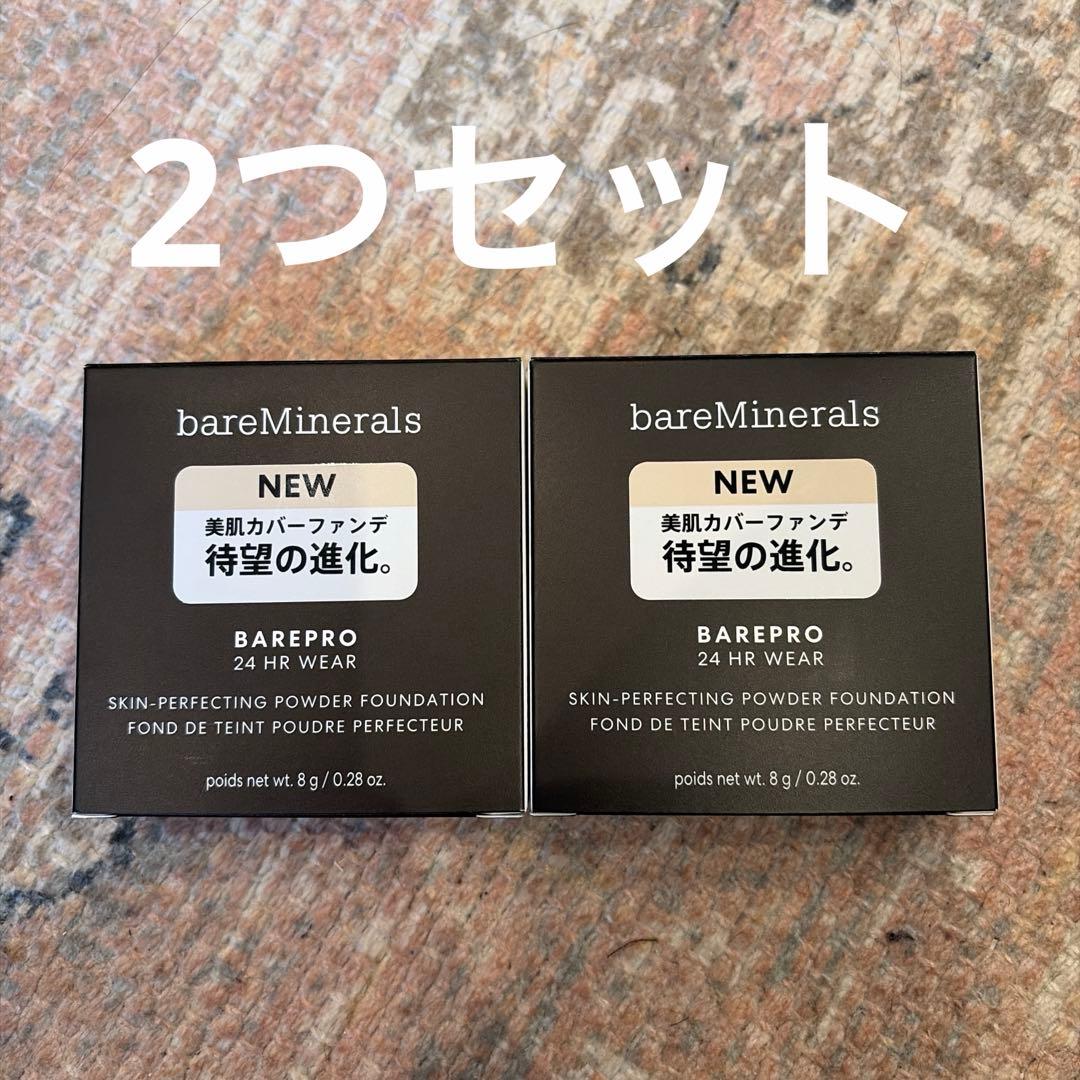 新品未使用Barepro 24HR パウダー　ファンデーションx2