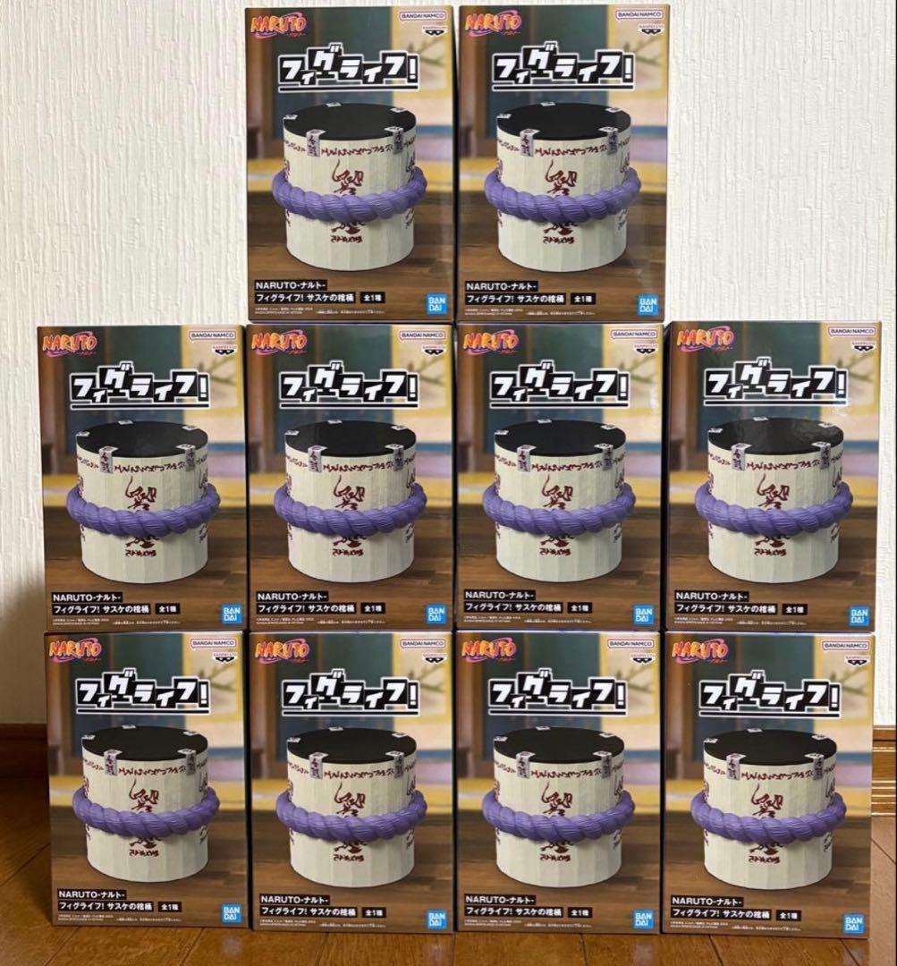[10点]NARUTO フィグライフ！ サスケの棺桶　封印されたサスケ付き