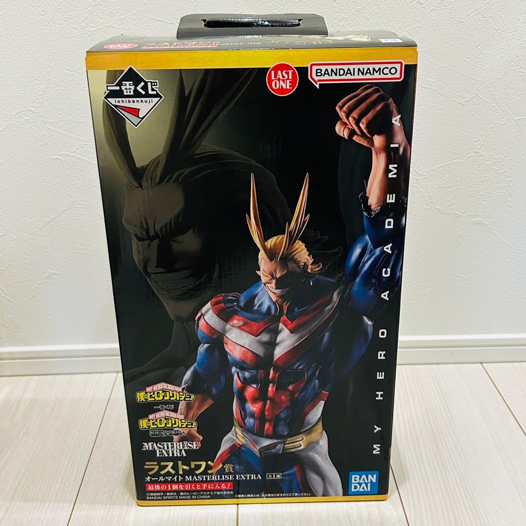 一番くじ 僕のヒーローアカデミア 相反する思いラストワン　オールマイト