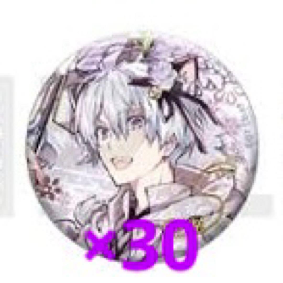 アイナナ 逢坂壮五 缶バッジ