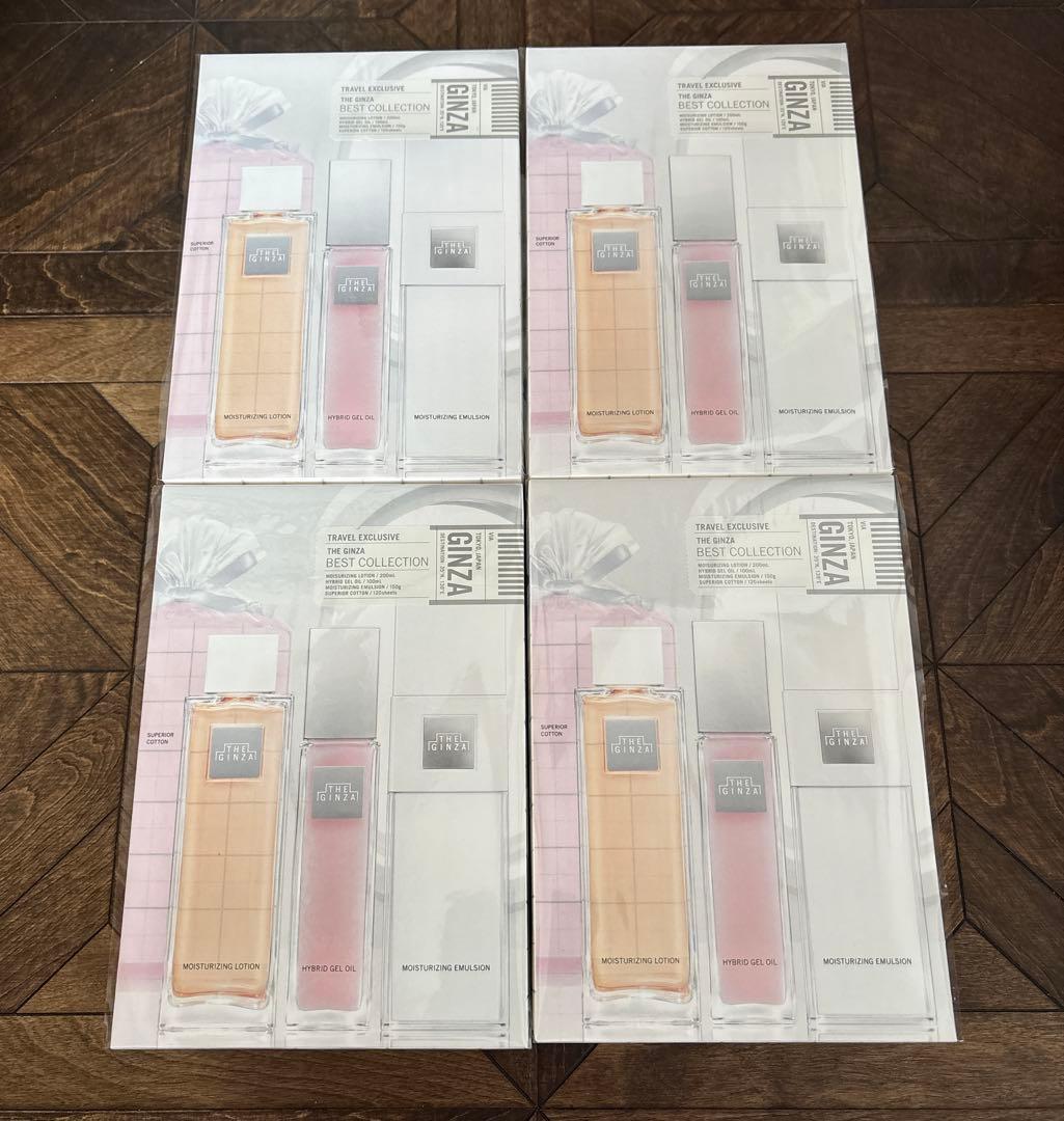 ザ・ギンザ　ベストコレクション★4箱セット★