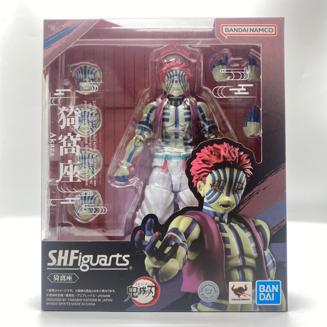 フィギュアーツ 鬼滅の刃 アカザ OM036
