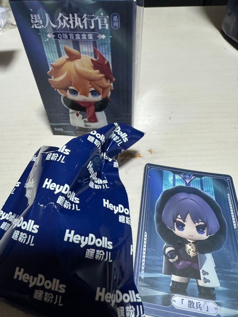 原神 ファデュイ執行官 シークレット 放浪者（スカラマシュ） フィギュア