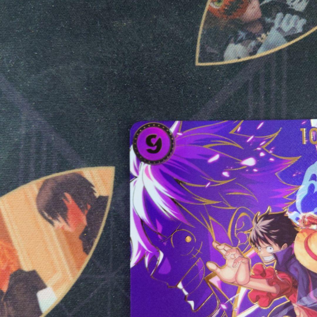 モンキー・D・ルフィ OP09-119 SP SEC 受け継がれる意志 - メルカリ