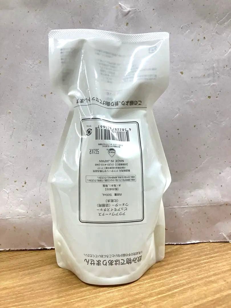 アクアヴィーナス　ピュアモイスチャー　ウォーター詰替用（化粧水）500ml