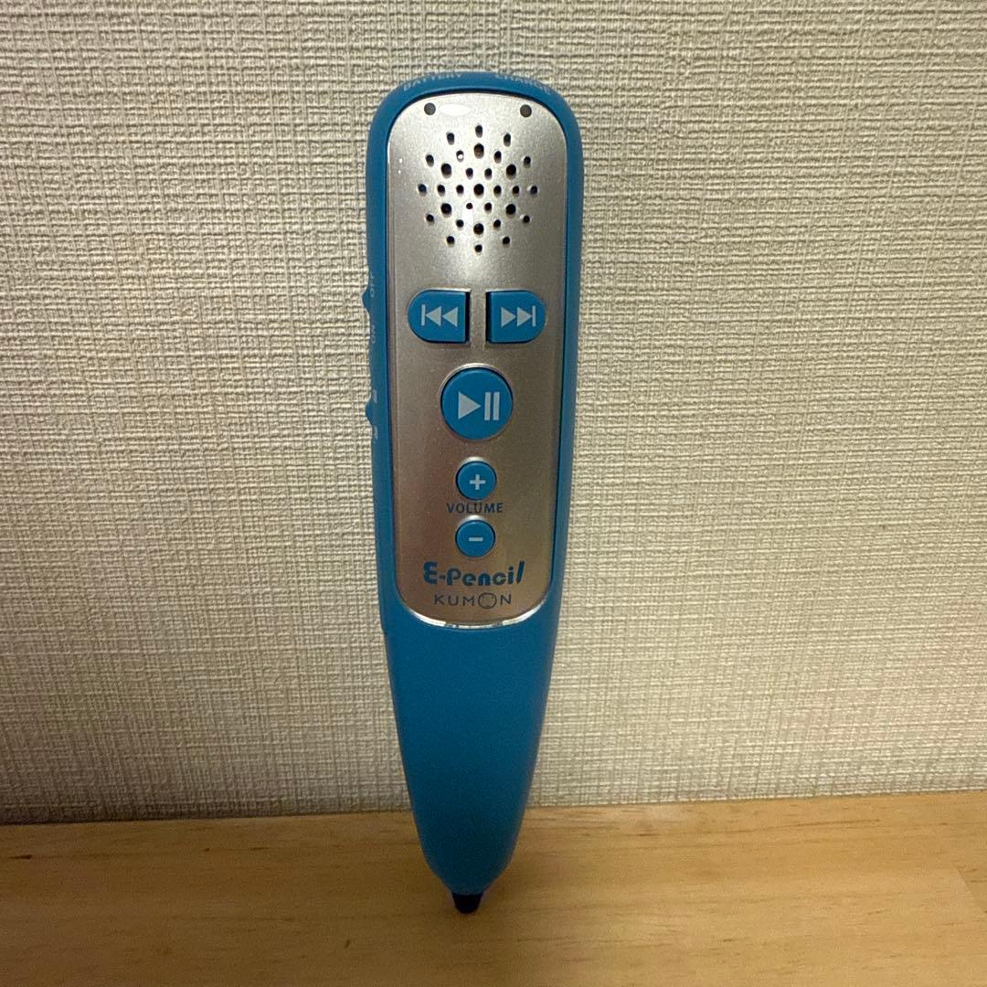 KUMON英語教材セット E-ペン付き - メルカリ