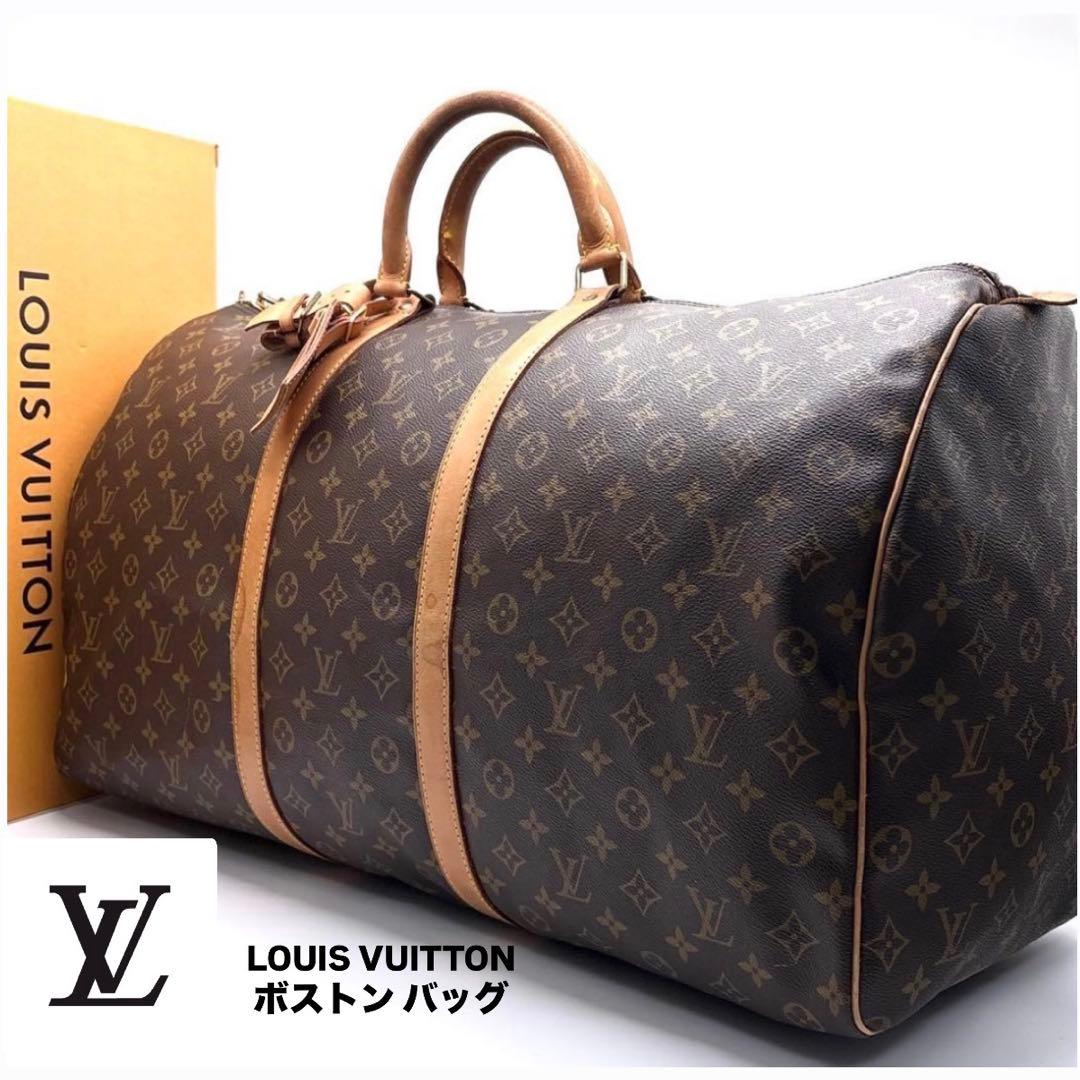 美品】ルイヴィトン キーポル55 モノグラム ボストンバッグ - メルカリ