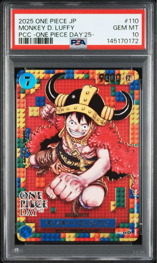 PSA10】ONE PIECE DAY'25 モンキー・D・ルフィ - メルカリ