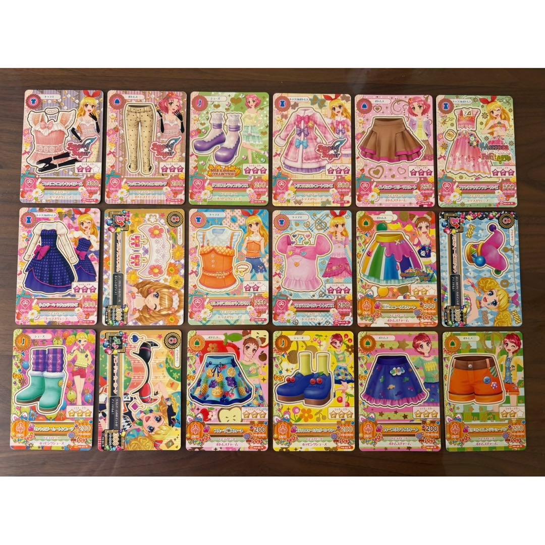 アイカツ 2014年シリーズ レア キャンペーン ノーマル まとめ 80枚