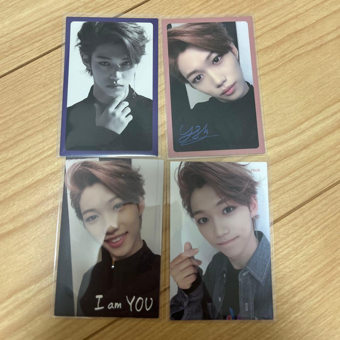 スキズ フィリックス iamyou まとめ売り