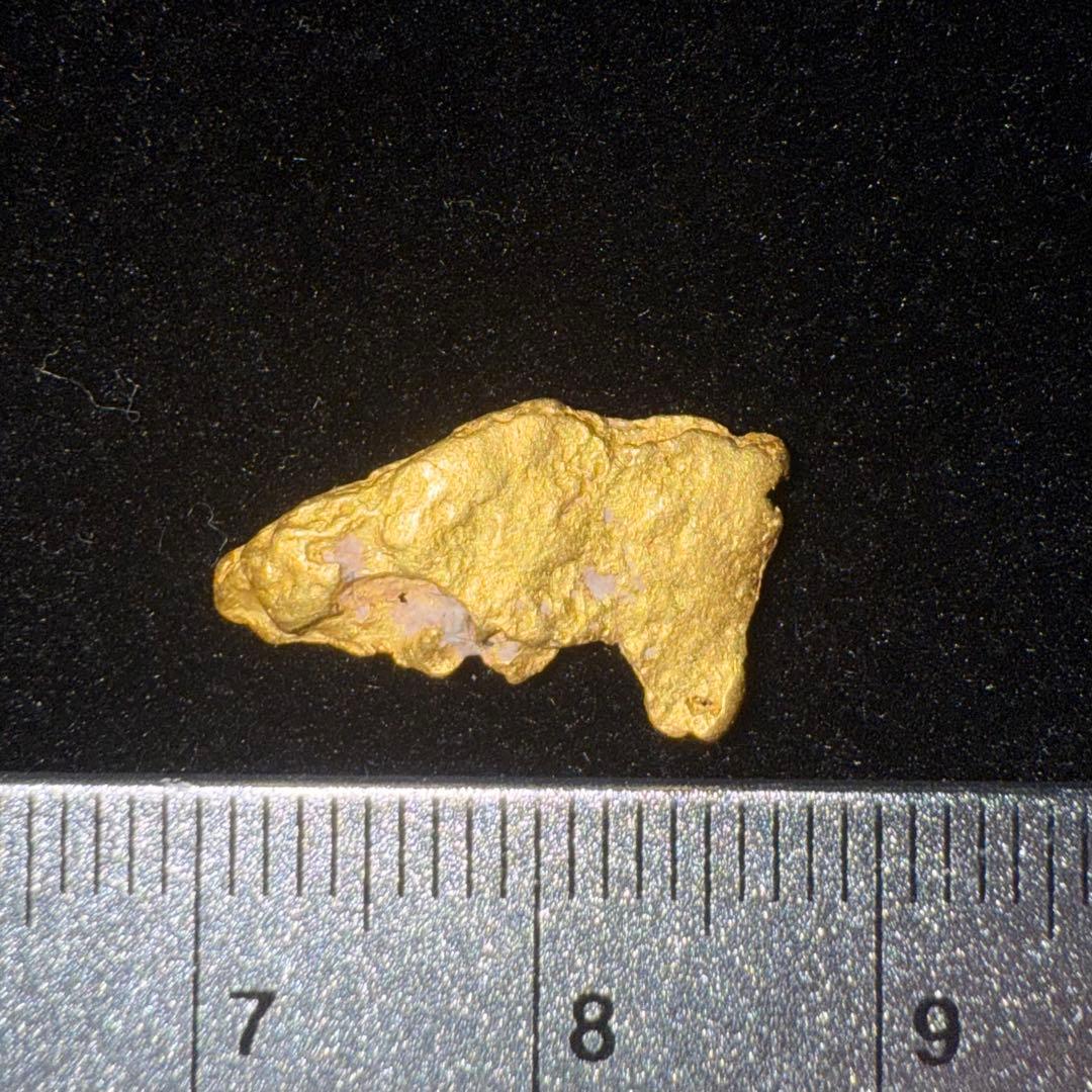 砂金 天然物 【オーストラリア産】#50鑑定済 値段交渉可 2.1g金塊