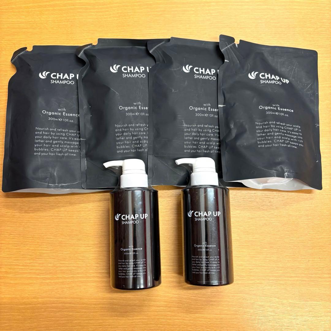●CHAP　UP　チャップアップシャンプー　02
