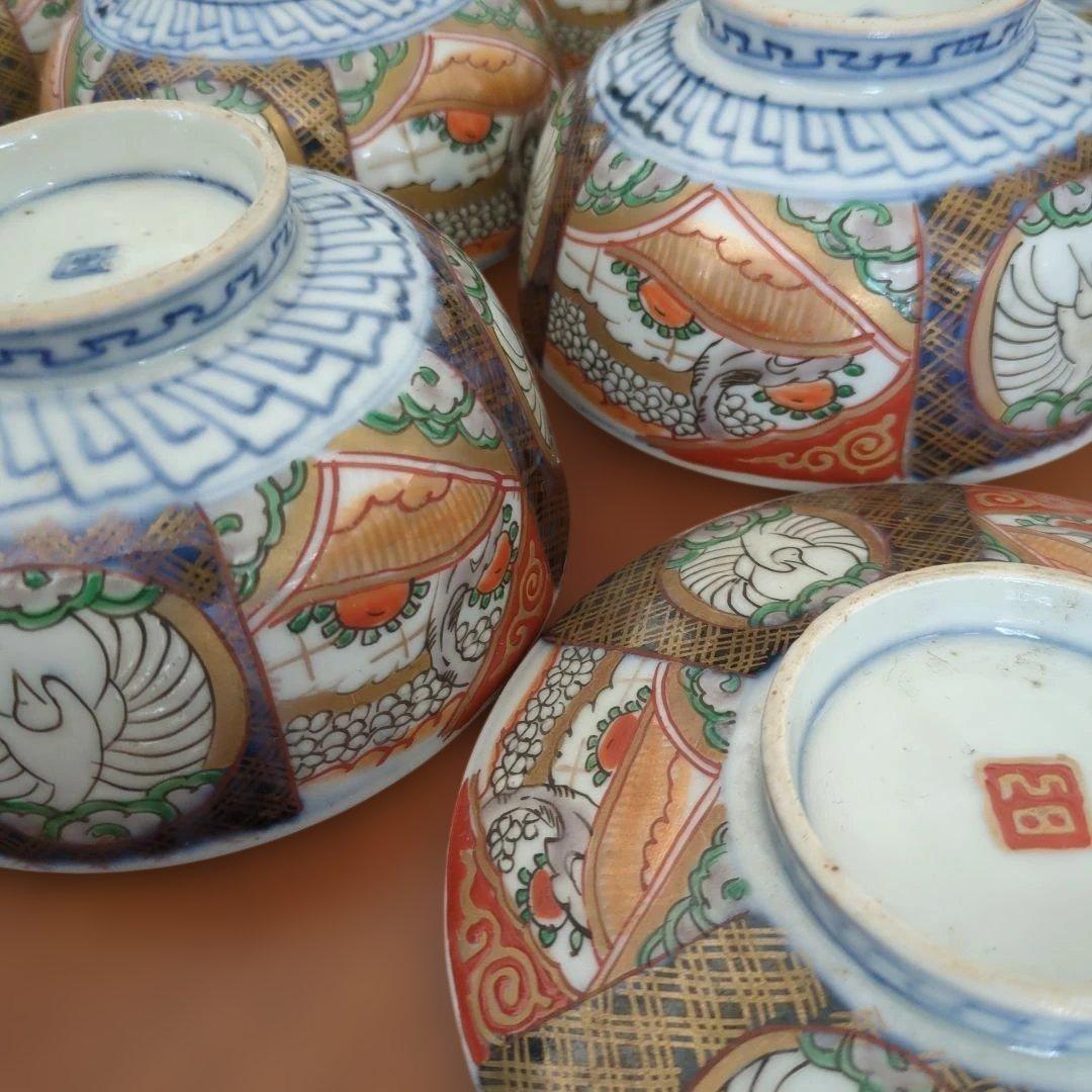 骨董 伊万里 蓋付き 茶碗 碗 色絵 錦手 アンティーク 5つ〜