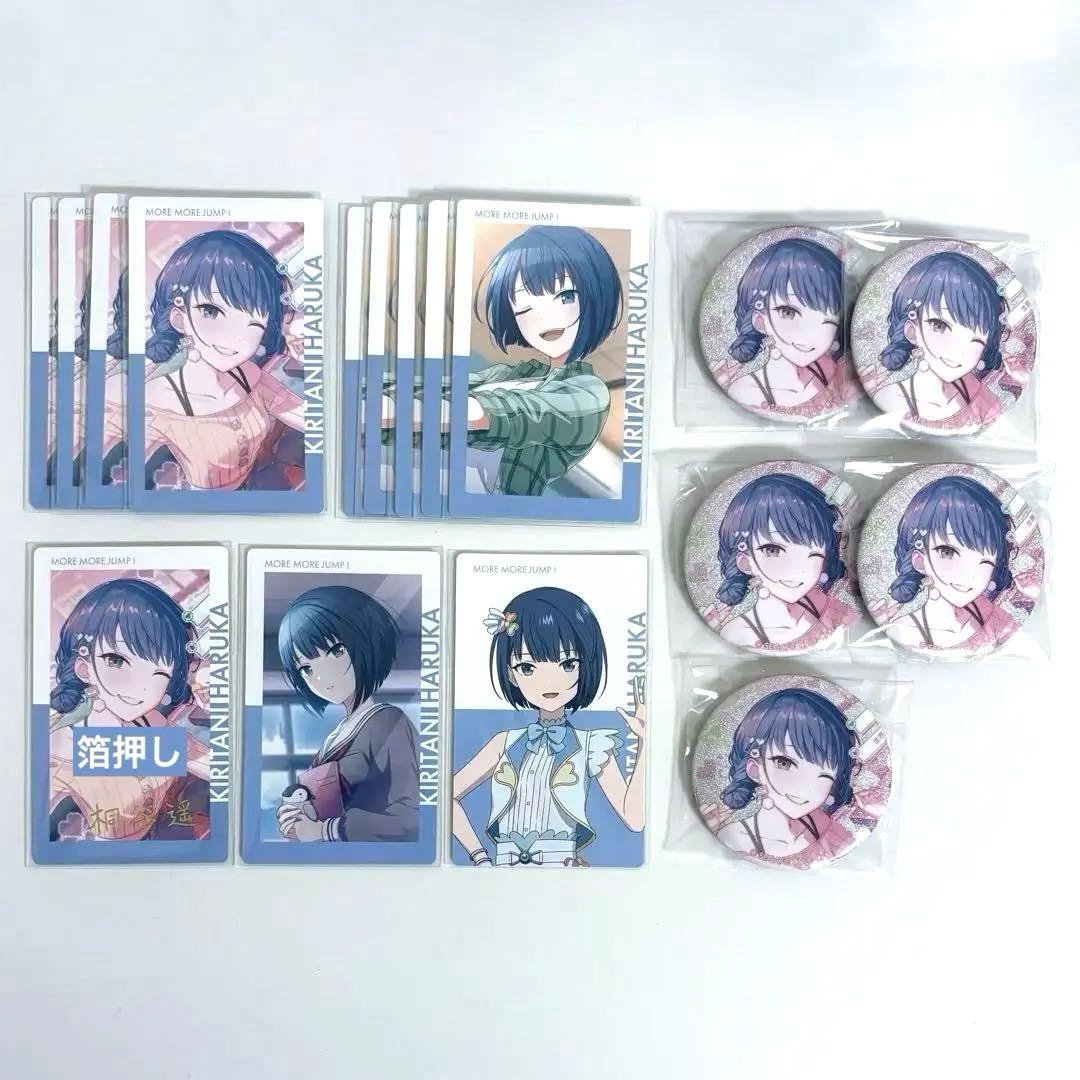 プロセカ 桐谷遥 エピカ 23C 箔押し 劇場版 映画 キラー 缶バッジ 46b